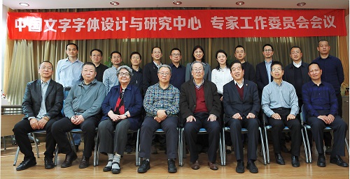 現場合影.jpg
