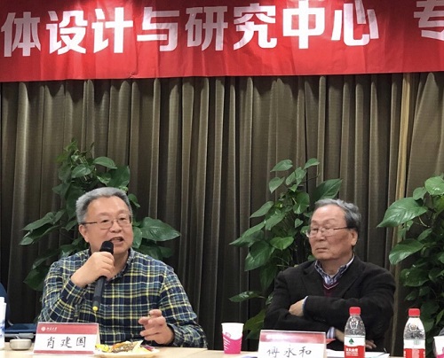 北京大學計算機科學技術研究所教授方正集團董事肖建國發言.jpg